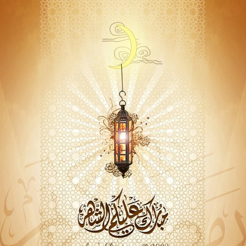سوره النور