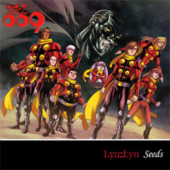 Lyu:Lyu - Seeds