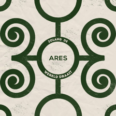 Ares - Nintendo