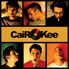 Mkamleen (Leh La2) "full version"