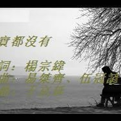 canon其实都没有(2)