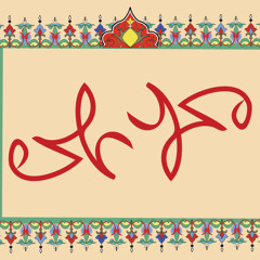 manqabaat