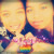 Artwork for StarShips - Miarohi Chelséa ft NoumEna