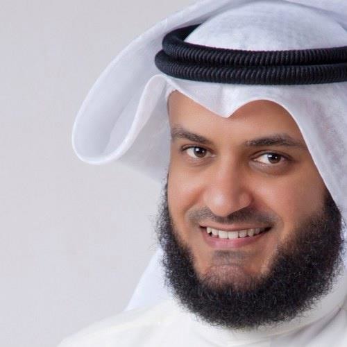 مشاري راشد العفاسي _انشودة العارم