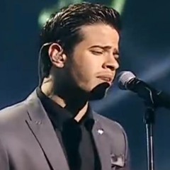 Adham Nabulsi-الله معا