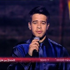 Adham Nabulsi-خطرنا على بالك