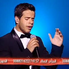 Adham Nabulsi-على بالى