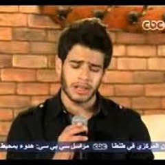 ما برضى part-Adham Nabulsi-