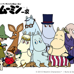 Stream 楽しいムーミン一家OP(Tanoshii Moomin Ikka OP)－「夢の