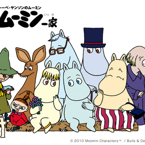 Stream 楽しいムーミン一家OP(Tanoshii Moomin Ikka OP)－「夢の