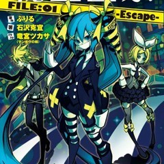 Hatsune Miku - Himitsu Keisatsu