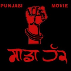 Dabb De Killi - Lembher Hussainpuri - www.punjabirangmanch.com