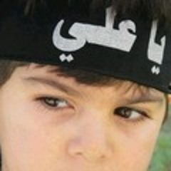 الشيخ حسين الاكرف