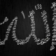 دعاء للشيخ احمد العجمى