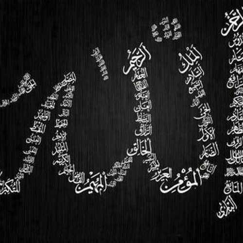 دعاء للشيخ احمد العجمى