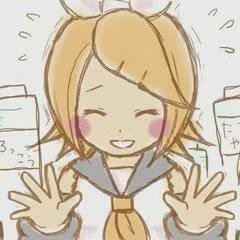 Kagamine Rin - i like you, i love you