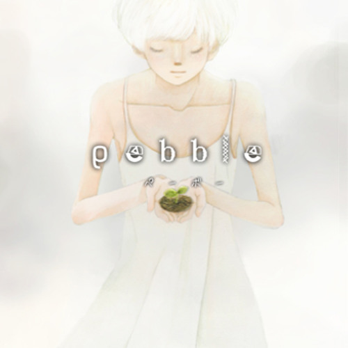 Alubum「pebble」クロスフェードdemo