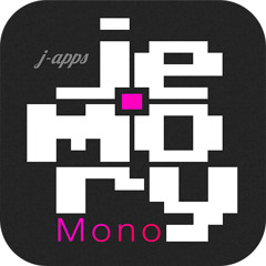 jemoryMono