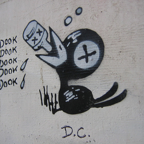 몽구스 - 변해가네