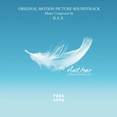 Feather [feat. Rainie Thảo Vy]