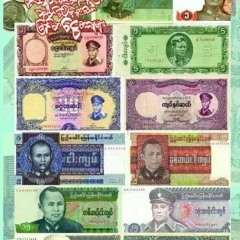 ၁၉ ဇူလုိင္‌