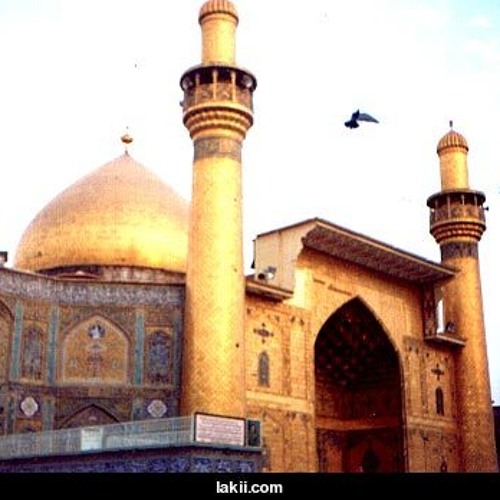 زيارة أمين الله - حاج مهدي سماواتي