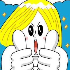 Oh Dia-idea Dari Langit