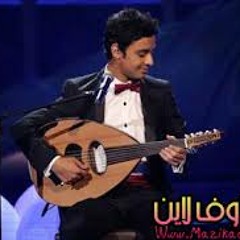 احمد جمال موال لعبد الوهاب