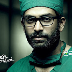 ayalum njanum thammil thulli manjinullil