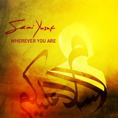 Wherever You Are  2013 - Acoustic (Arabic)