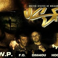 M.W.P. feat. Dim4ou, F.O. & Hoodini - U.S.B. (United States of Bulgaria)