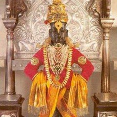 bhimsen