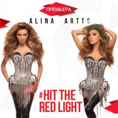 Hit The Red Light (Radio Edit)