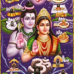 Bhojpuri Bolbam geet Bhola Baaba Bhangeri Ganja Bhaang Piyela by Niraj Raaz Poudel