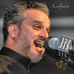 وقول بحب الحسين - باسم الكربلائي