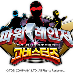Lee Sang-geol - Power Rangers 'GO-BURSTERS' Korean TV Ver. OP Theme