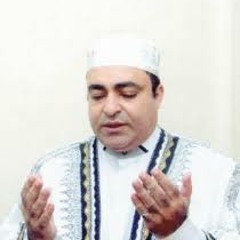 صلاح الجمل _ دعاء الانبياء