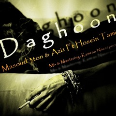 Daghoon