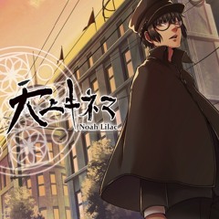 天上キネマ クロスフェード【C84】TenjouCinema CrossFade