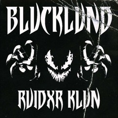 Almighty x Slim Guerilla Meet Yo Maker Remastered (Instrumental)