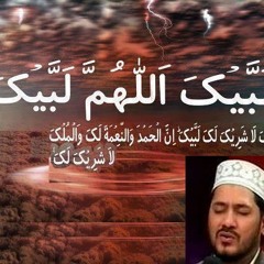 Hazir Hain Hum- Zulfiqar Ali
