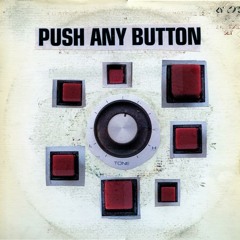 When I'm Alone - Sam Phillips