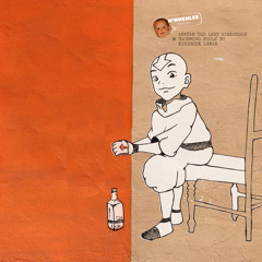 Swimming Pools (Avatar)