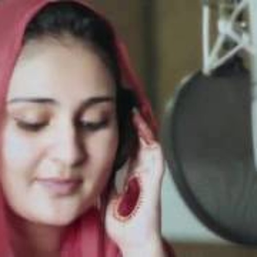 Gul Azro Khata Mukhta [Naat] Sara Raza Khan