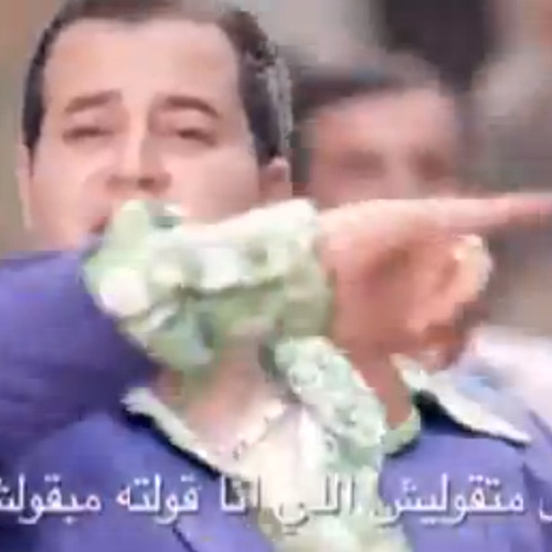 مليجى النحيف - لما بفكر - كومدى