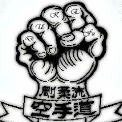 Pikasso Ft. Duke Blackstat