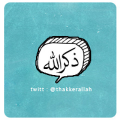 . التخلص من الذنوب