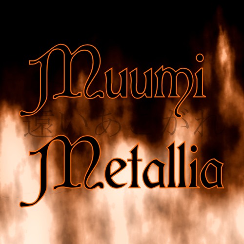 Muumimetallia 10 (Tooi Akogare) (cover)