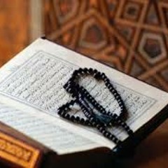 خالد الجليل  - آية 101 من يـوسف