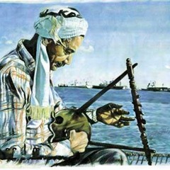نوح الحمام - سمسمية " فُـلكلور مدن القناة "